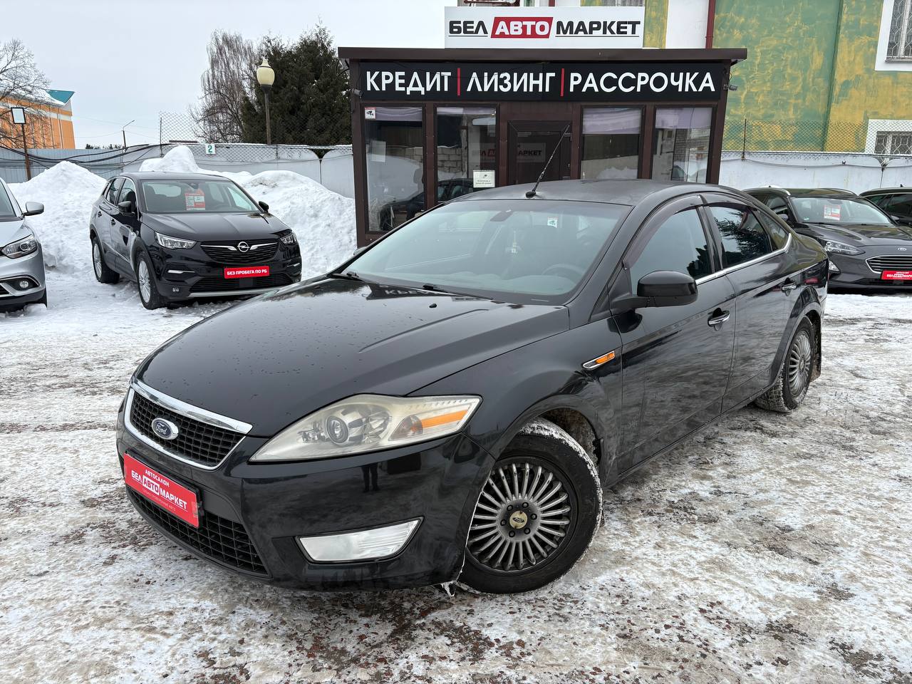 авто с пробегом ford mondeo 2007
