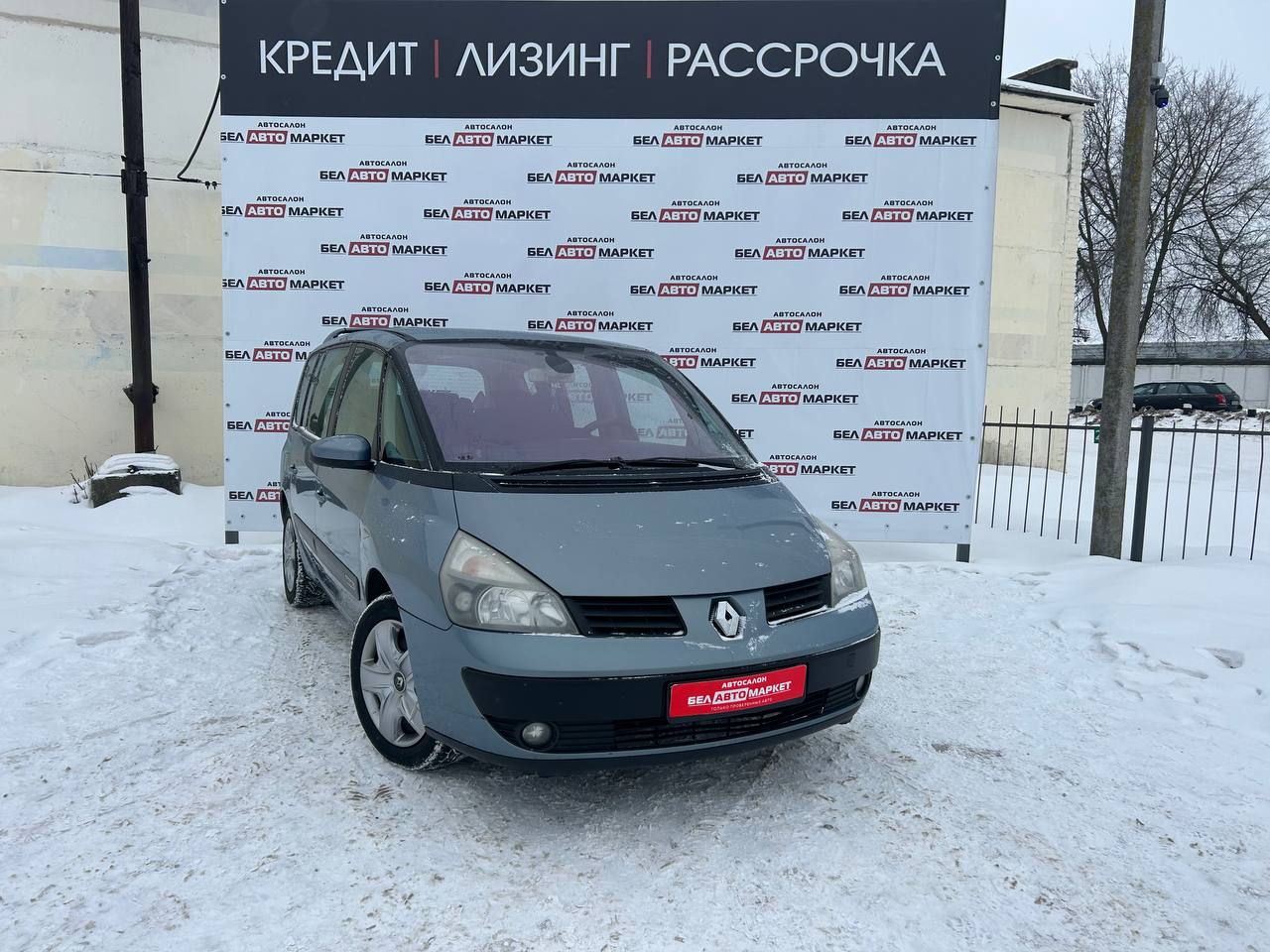 Фото автомобиля 3