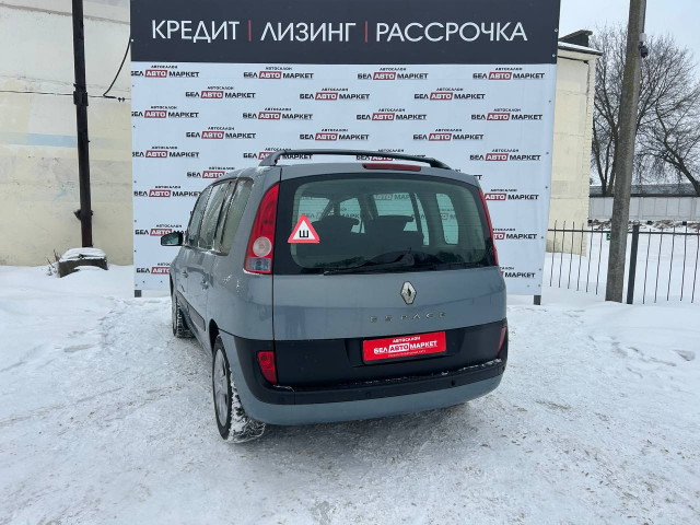 Фото автомобиля 5