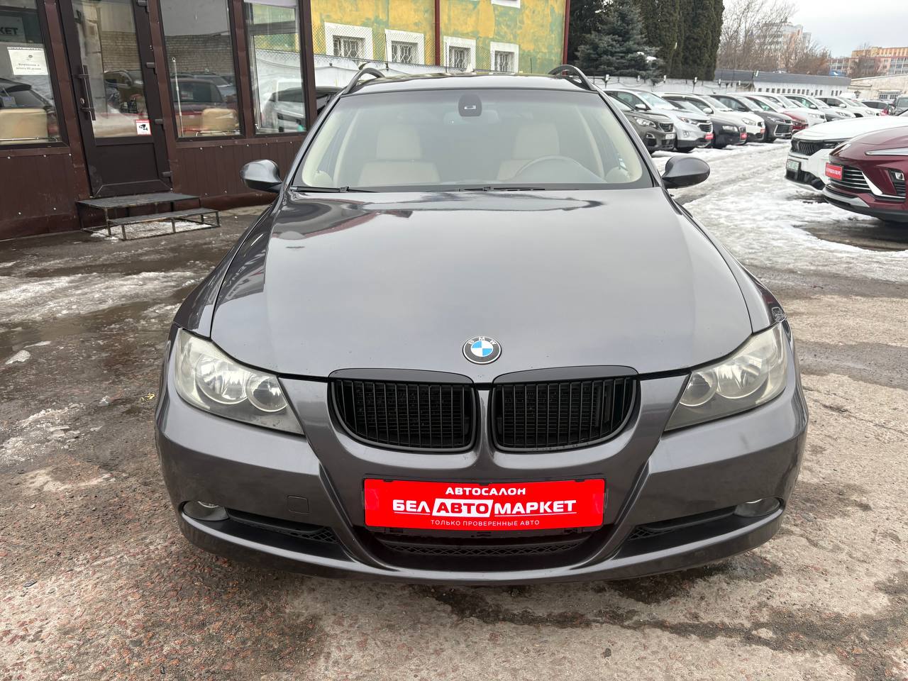 Фото автомобиля 1