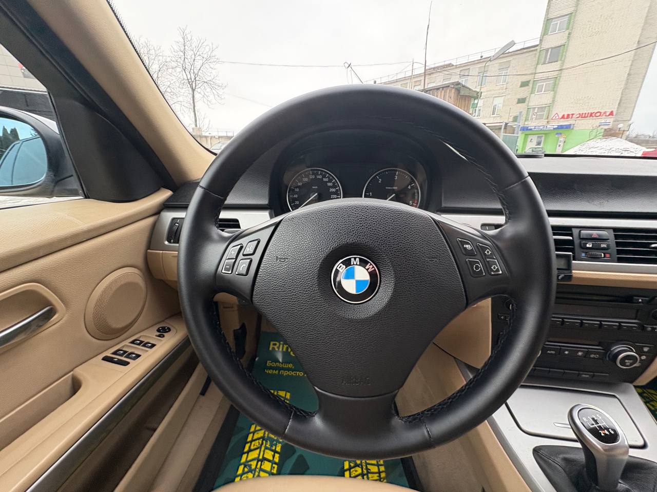 Фото автомобиля 11