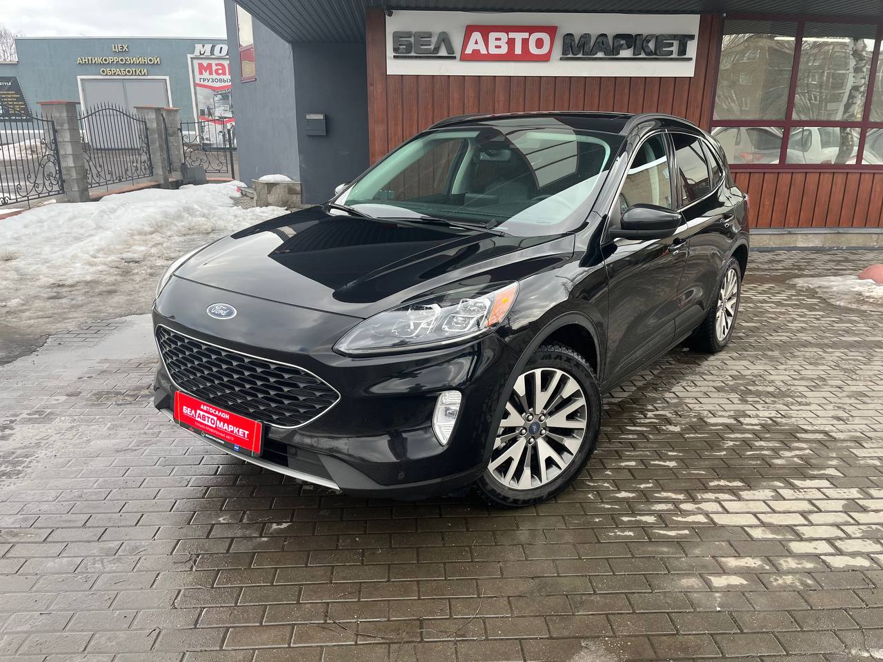 авто с пробегом ford escape 2021