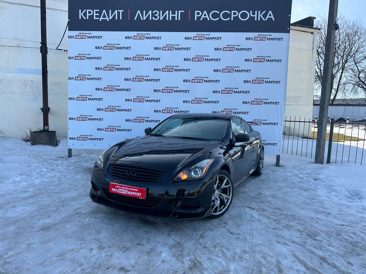 авто с пробегом infiniti g 2007