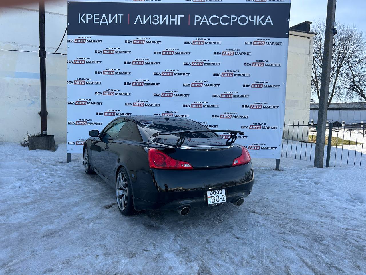 Фото автомобиля 1