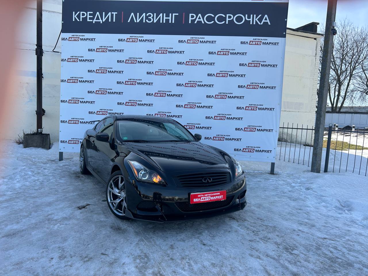 Фото автомобиля 3