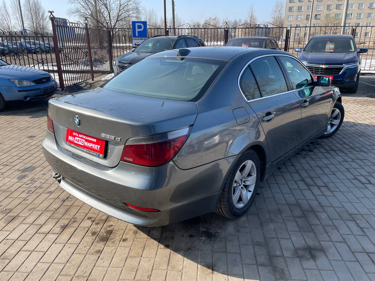 Фото автомобиля 5