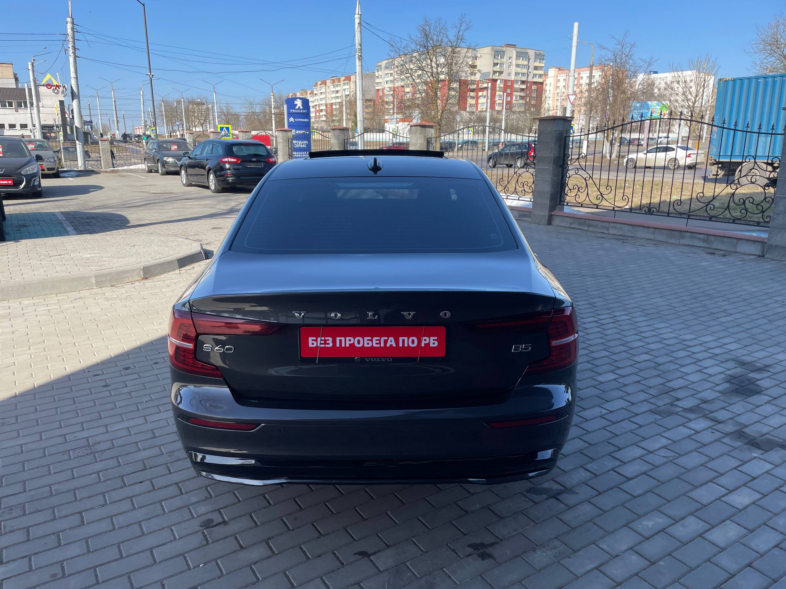 Фото автомобиля 2