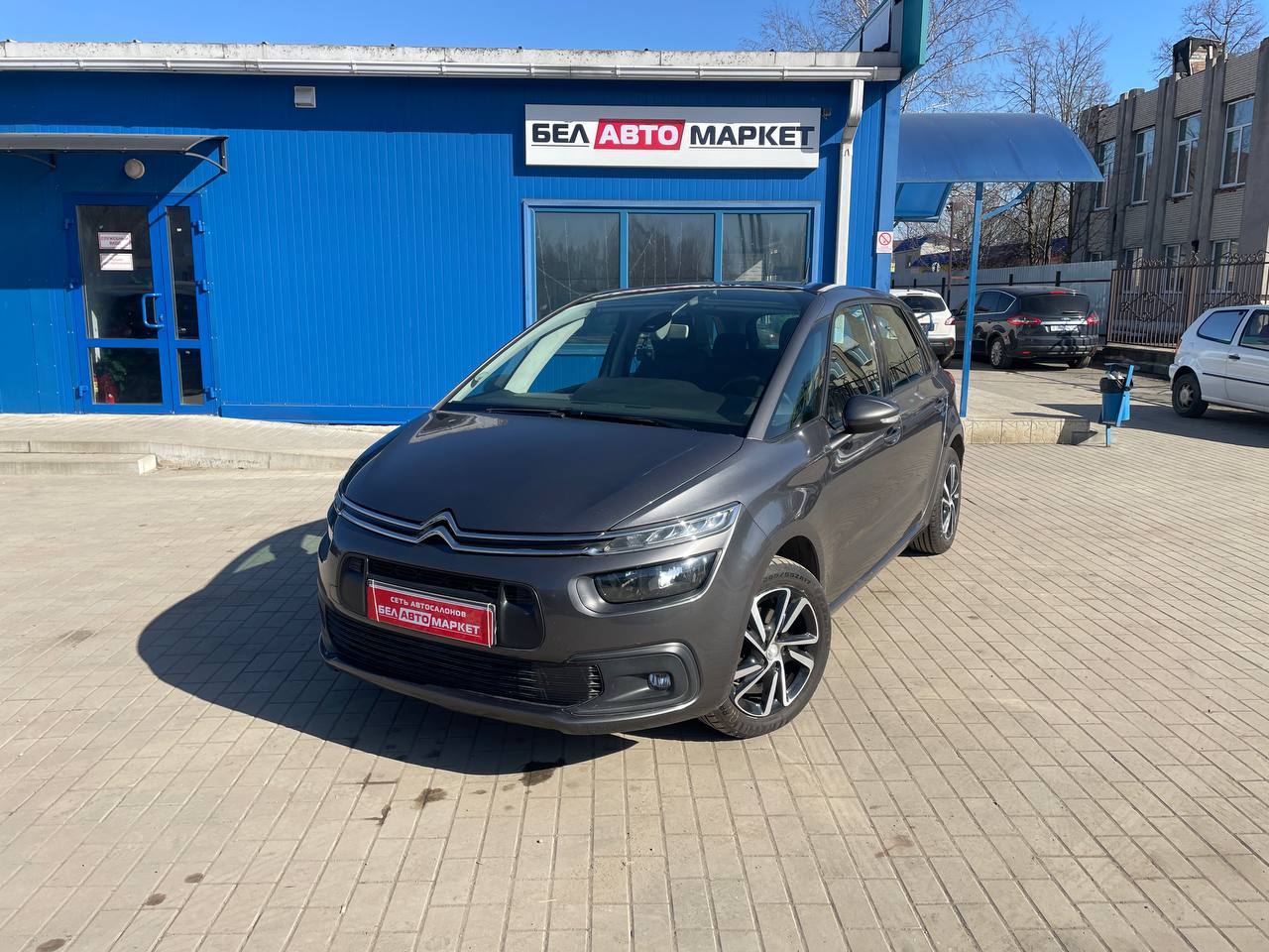 авто с пробегом citroen C4 Grand SpaceTourer 2019