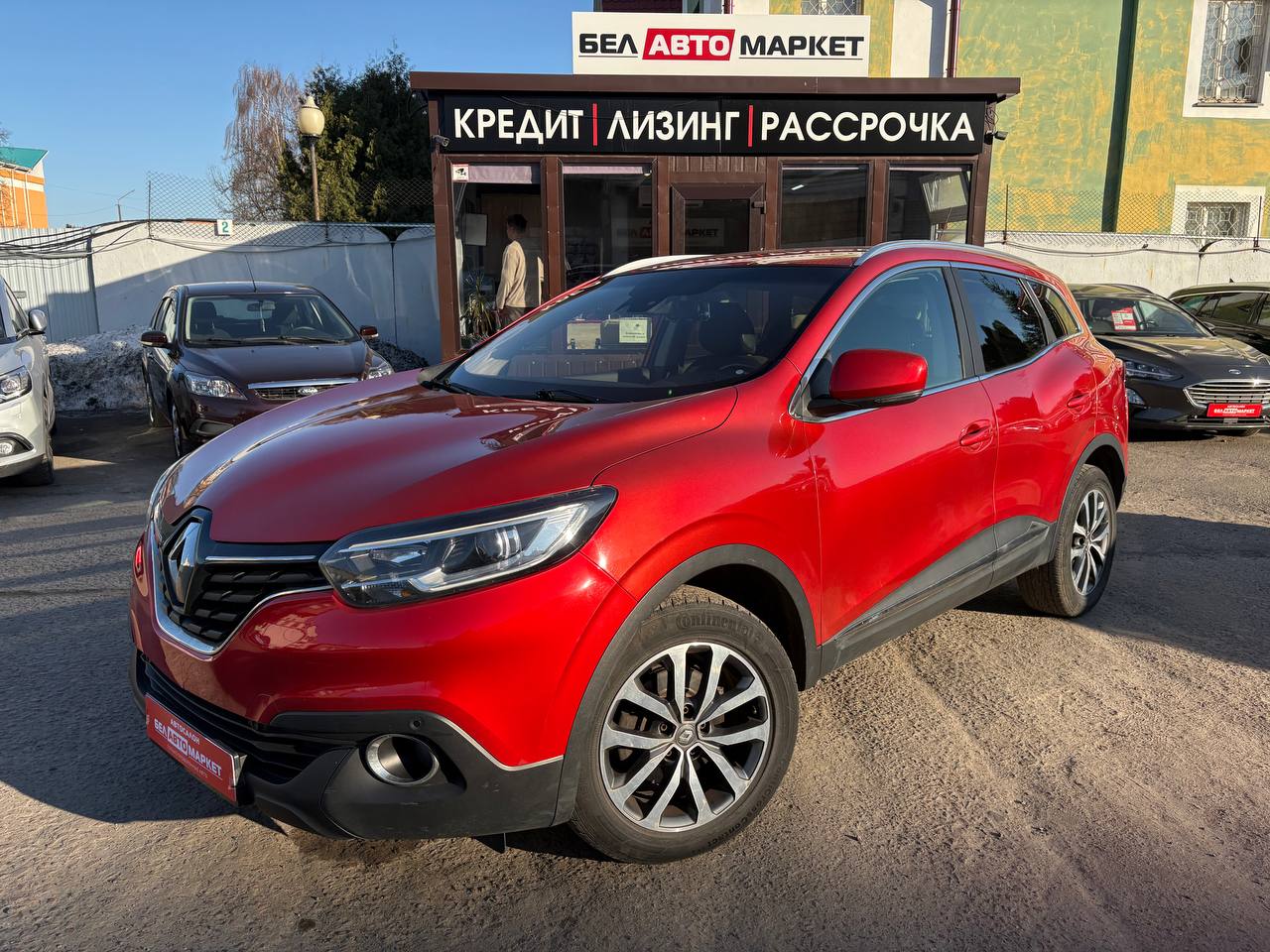 авто с пробегом renault kadjar 2016
