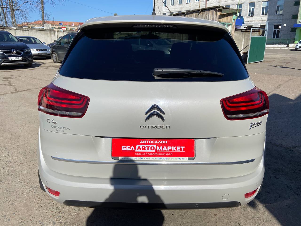 Фото автомобиля 5