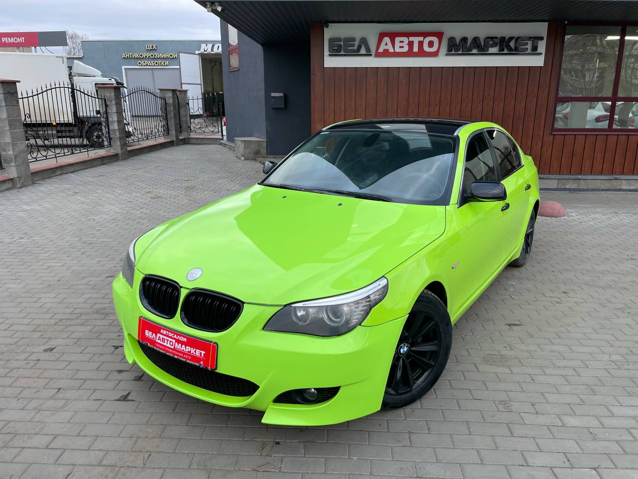 авто с пробегом bmw 5 серия 2007