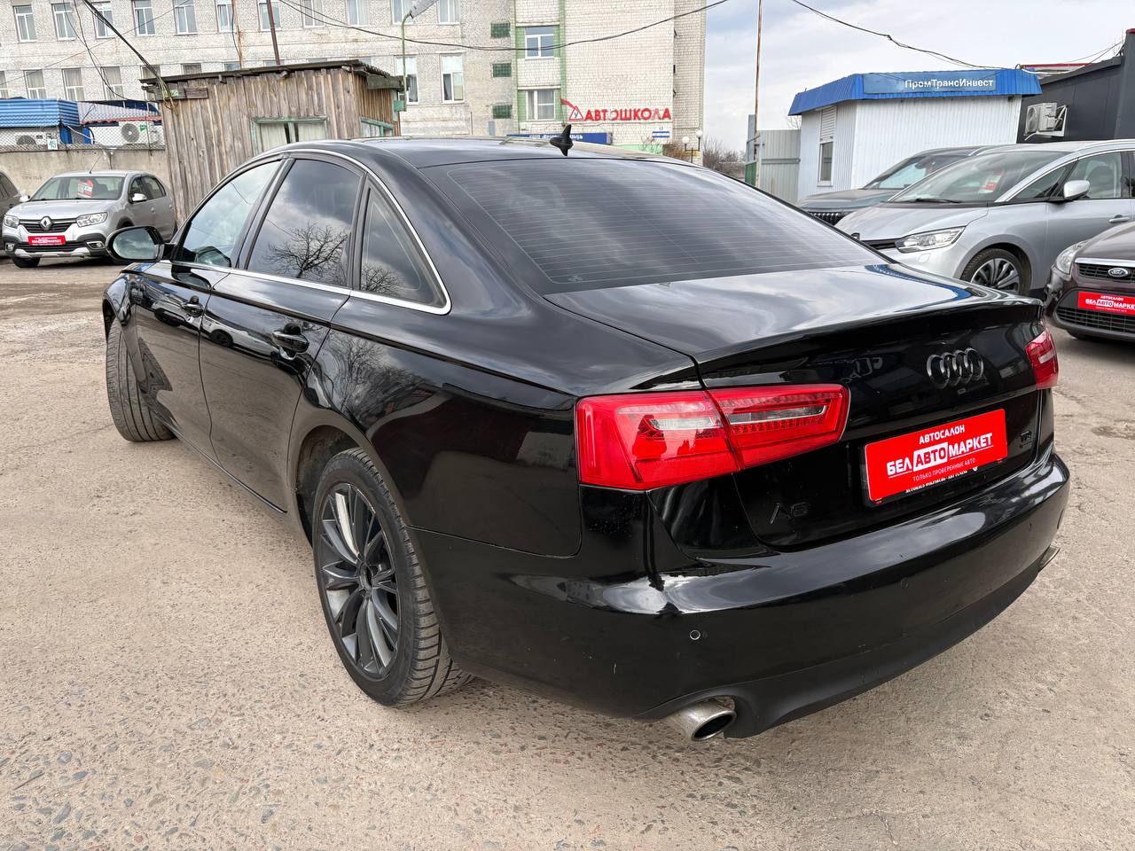 Фото автомобиля 6