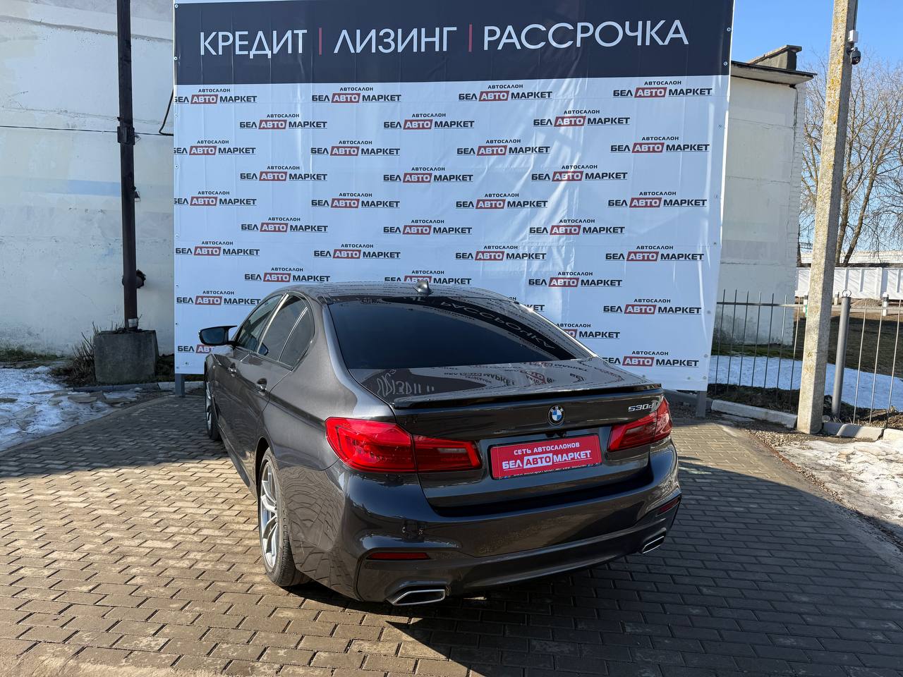 Фото автомобиля 1