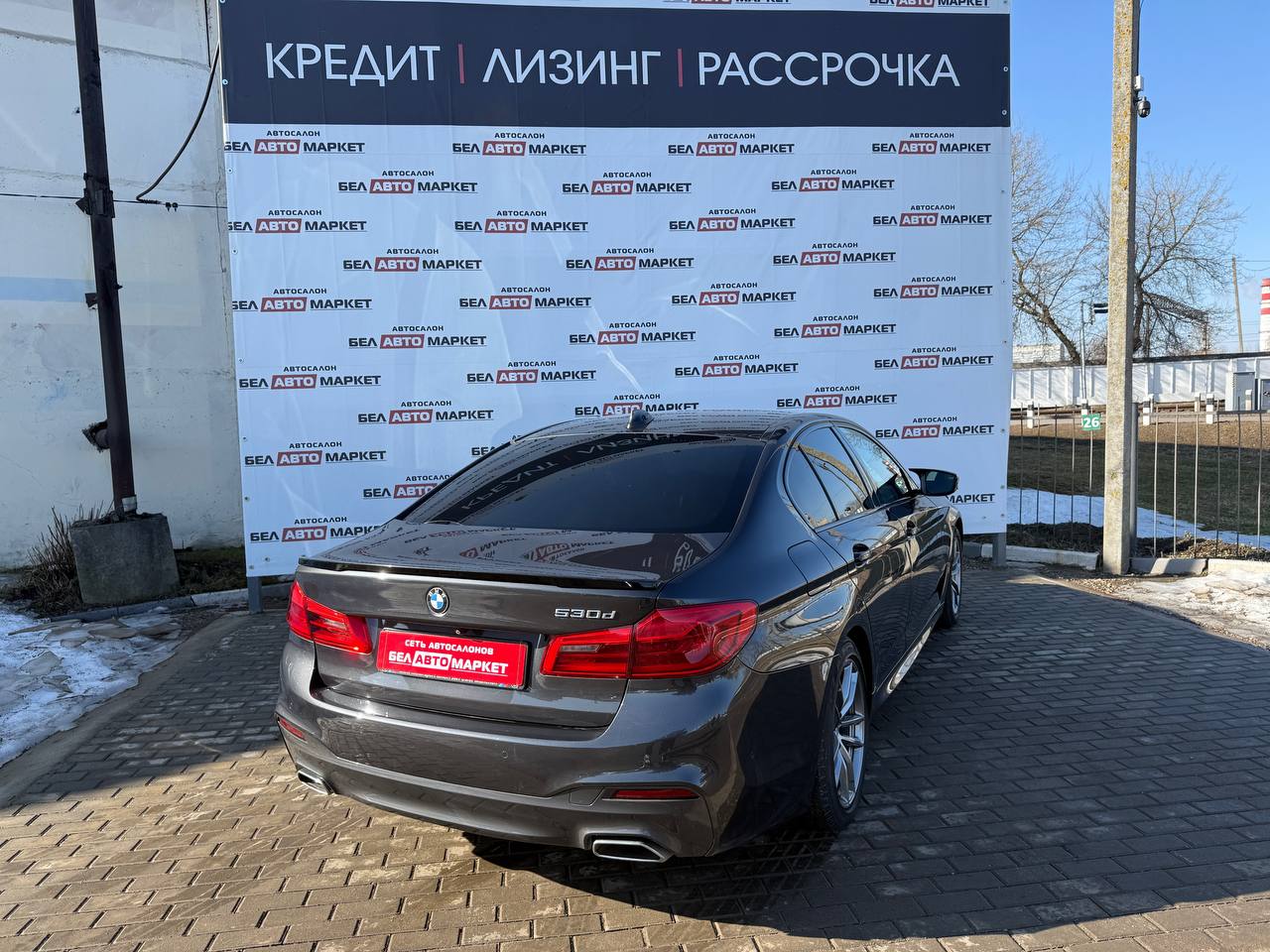 Фото автомобиля 4