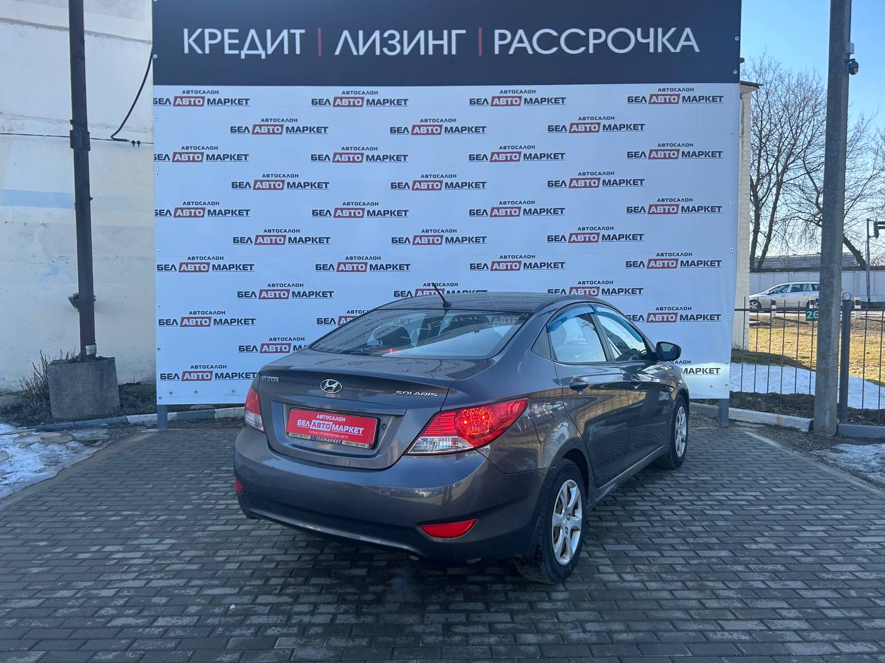 Фото автомобиля 1