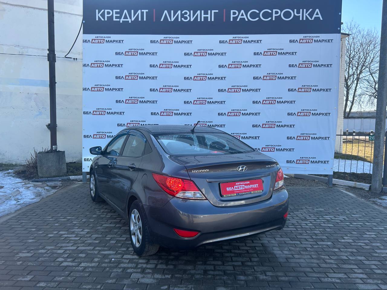 Фото автомобиля 2