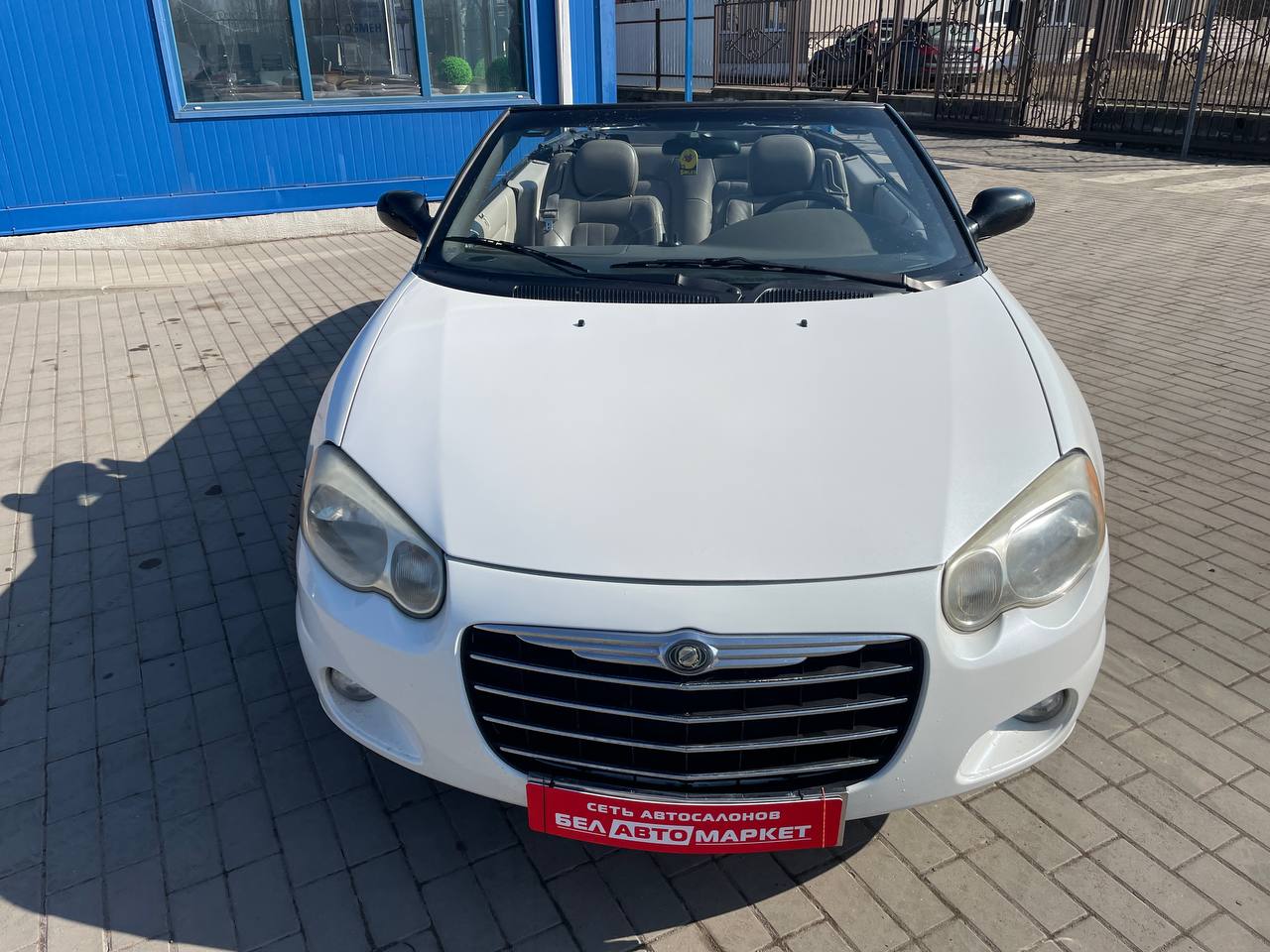Фото автомобиля 3