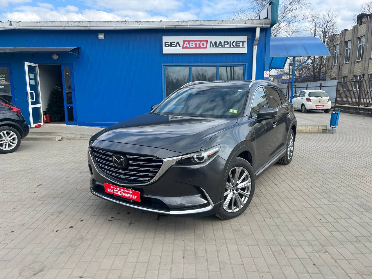 авто с пробегом mazda cx-9 2020