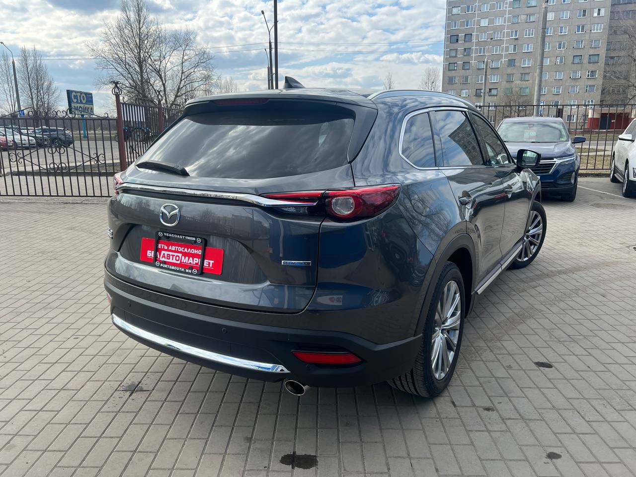 Фото автомобиля 7