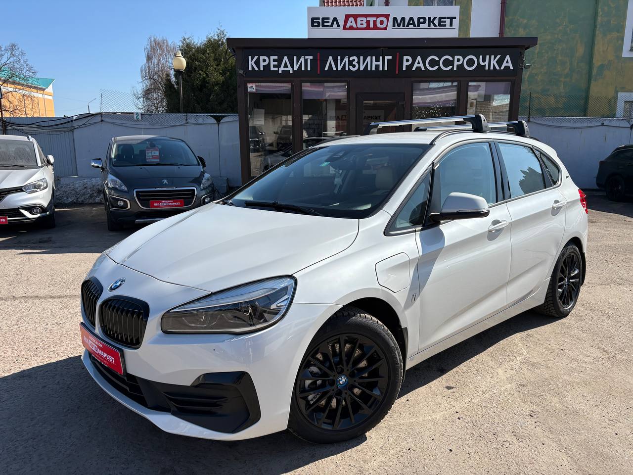 авто с пробегом bmw 2 серия active tourer 2018