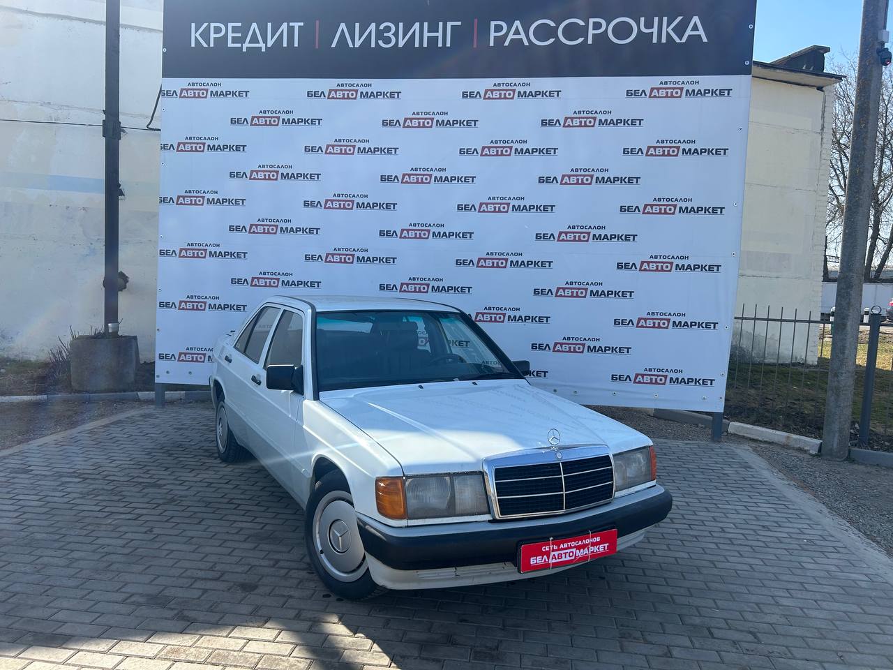 Фото автомобиля 3