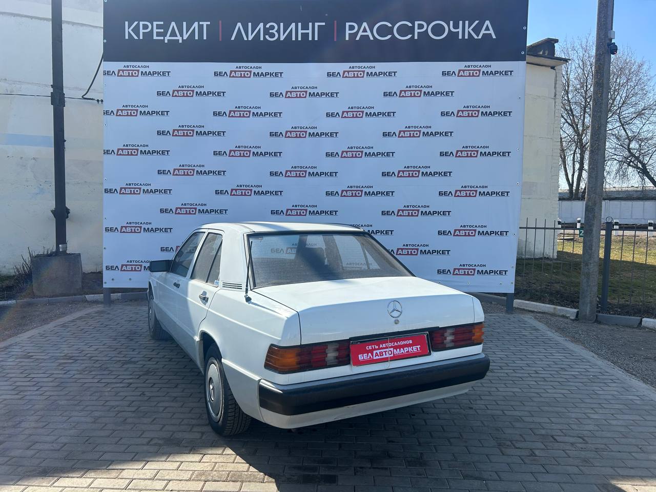Фото автомобиля 5