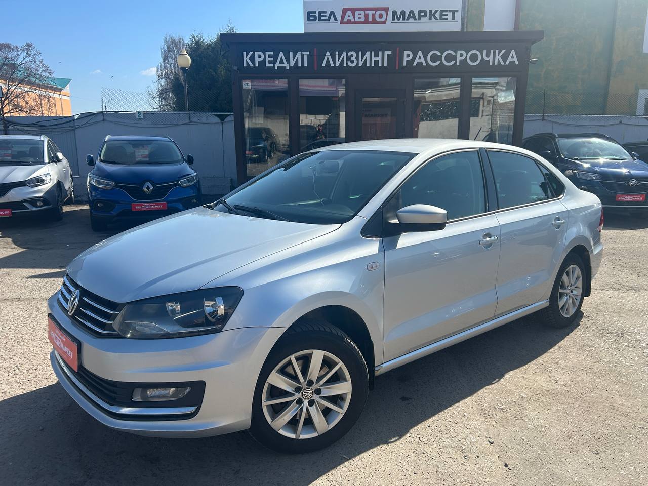 авто с пробегом volkswagen polo sedan 2016