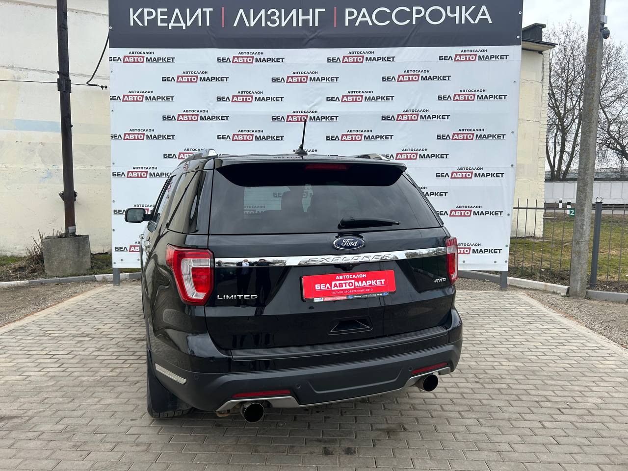 Фото автомобиля 3