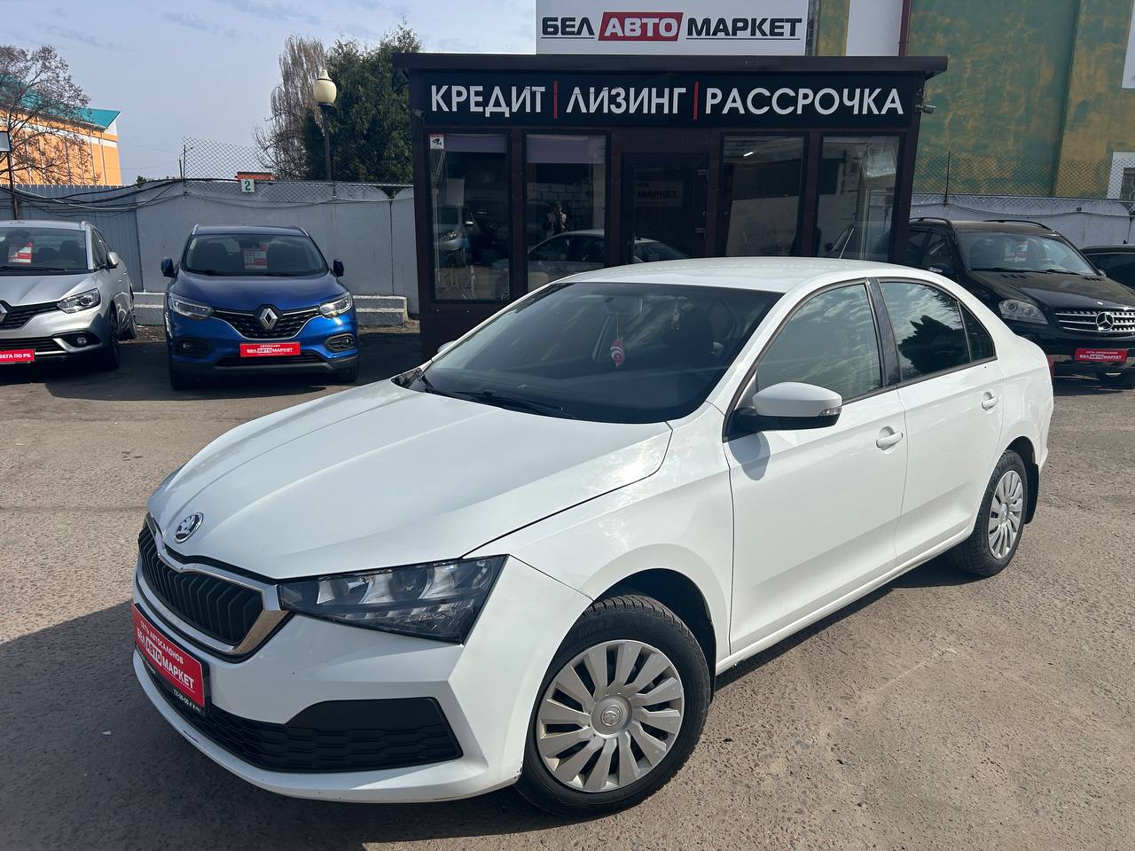 авто с пробегом skoda rapid 2020