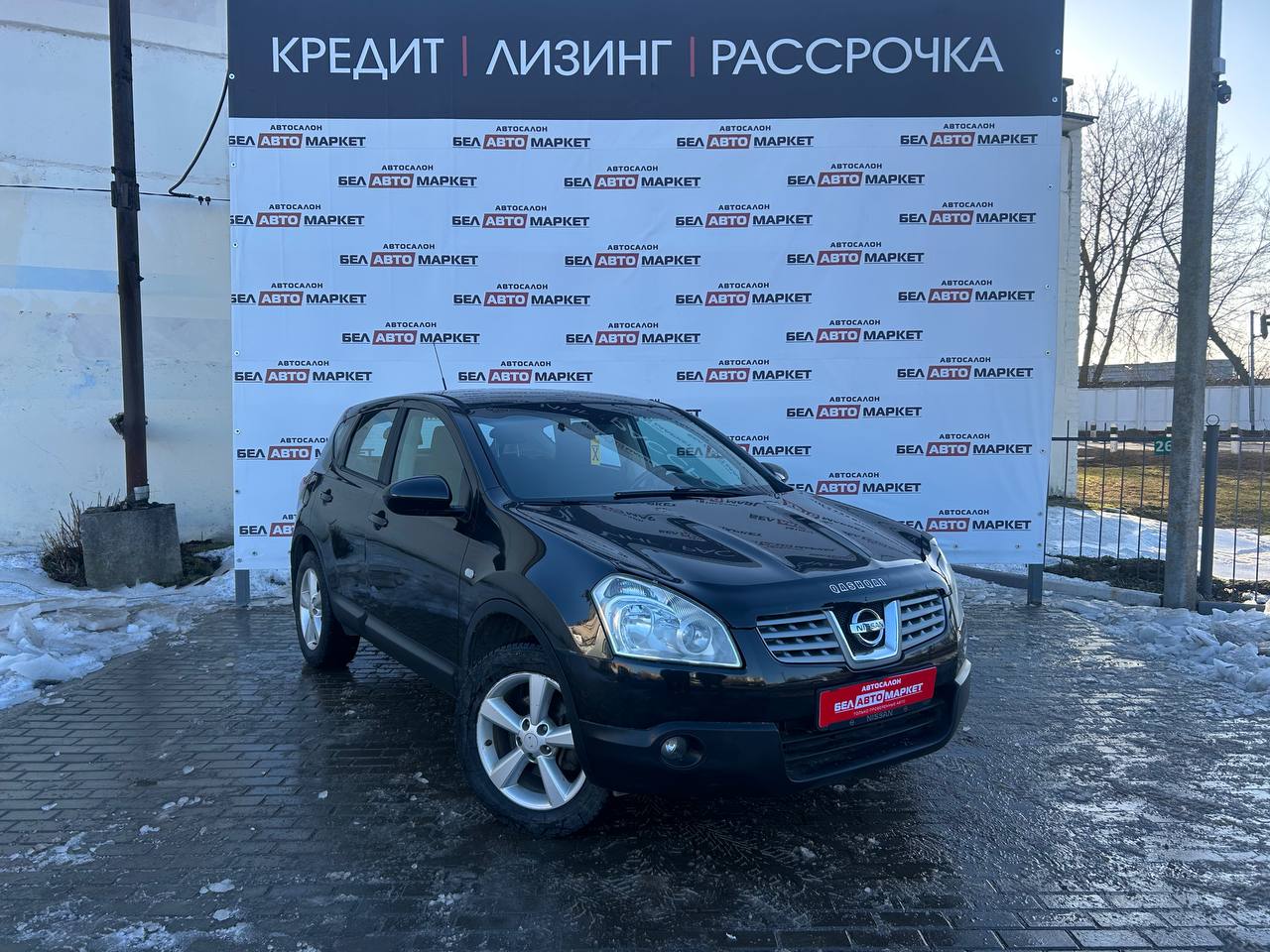 Фото автомобиля 2