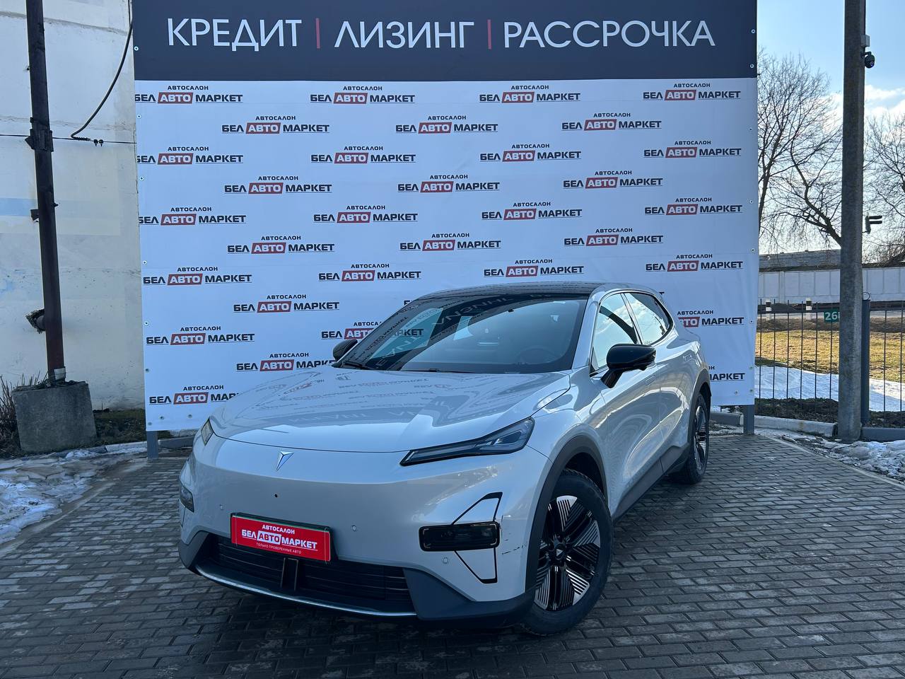 авто с пробегом changan s 05 depal 2025
