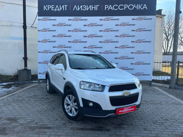 Фото автомобиля 1