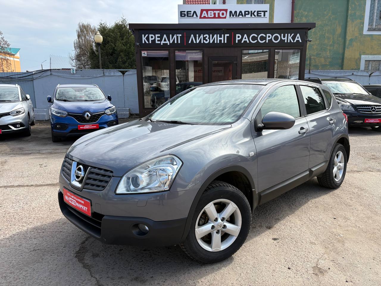 авто с пробегом nissan qashqai 2008