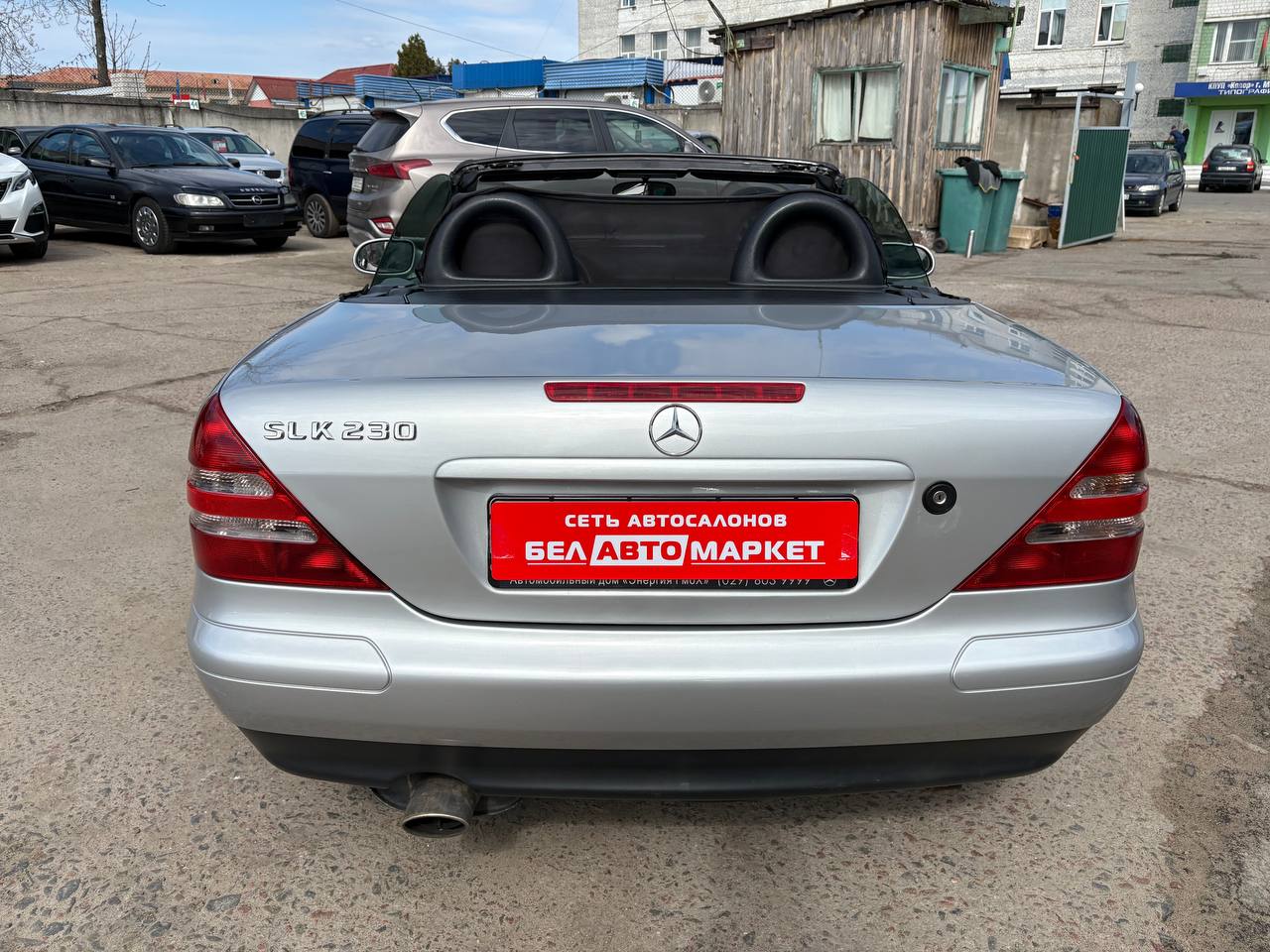 Фото автомобиля 5