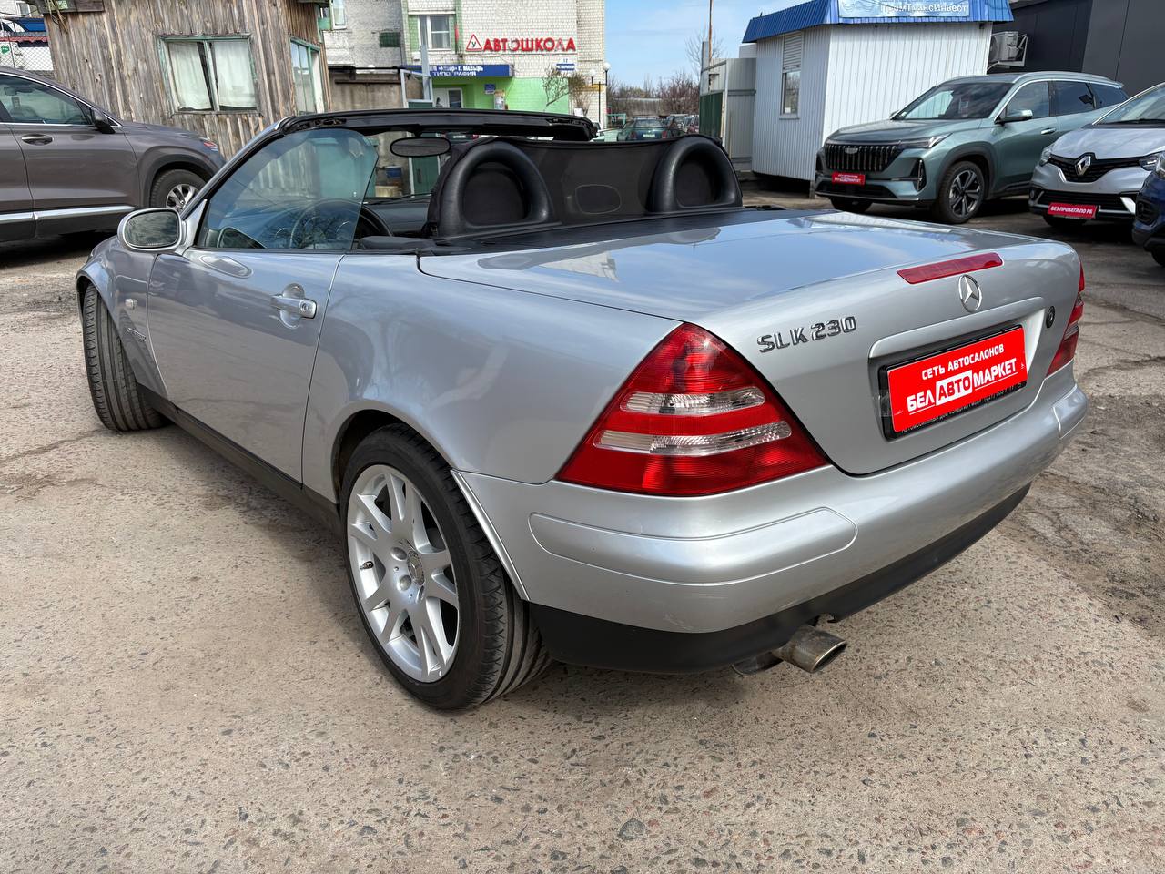 Фото автомобиля 6