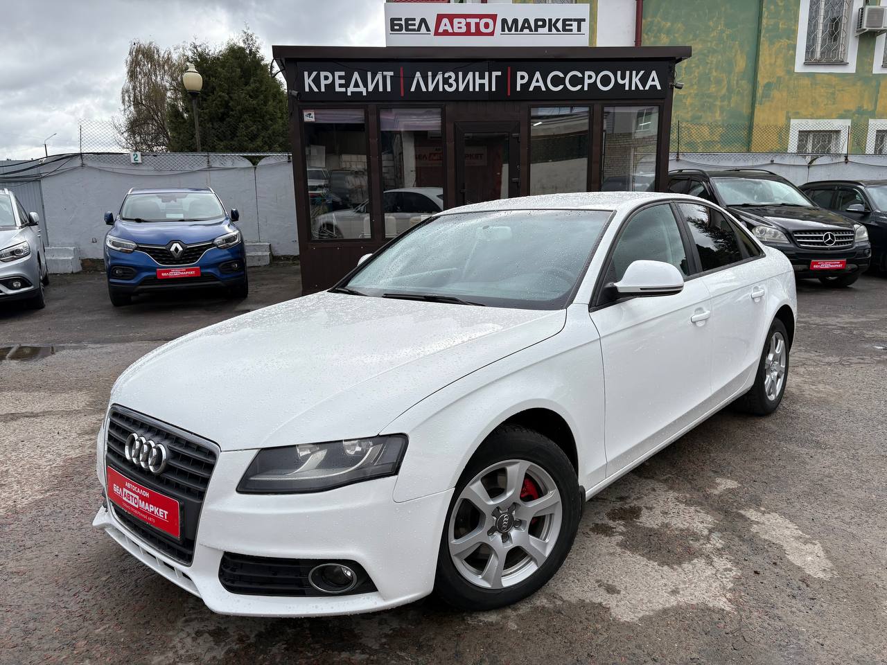 авто с пробегом audi a4 2008