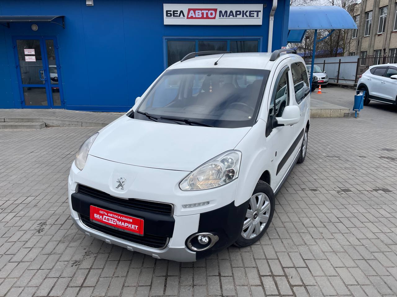 авто с пробегом peugeot partner 2014