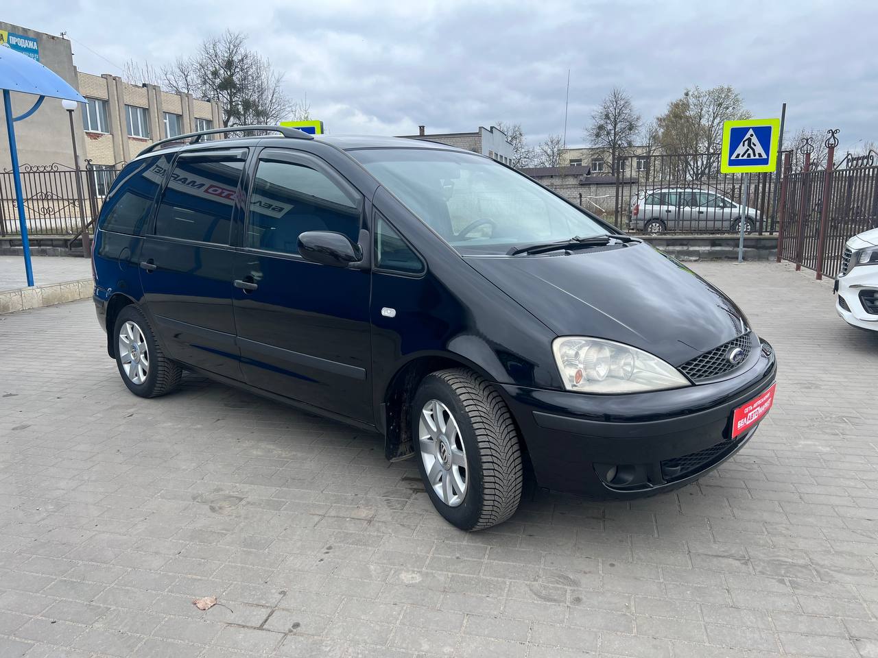 Фото автомобиля 2