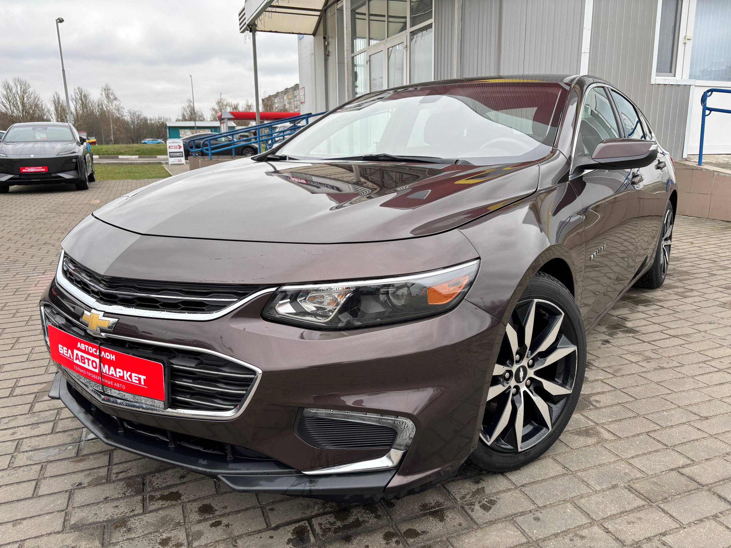 авто с пробегом chevrolet malibu 2016