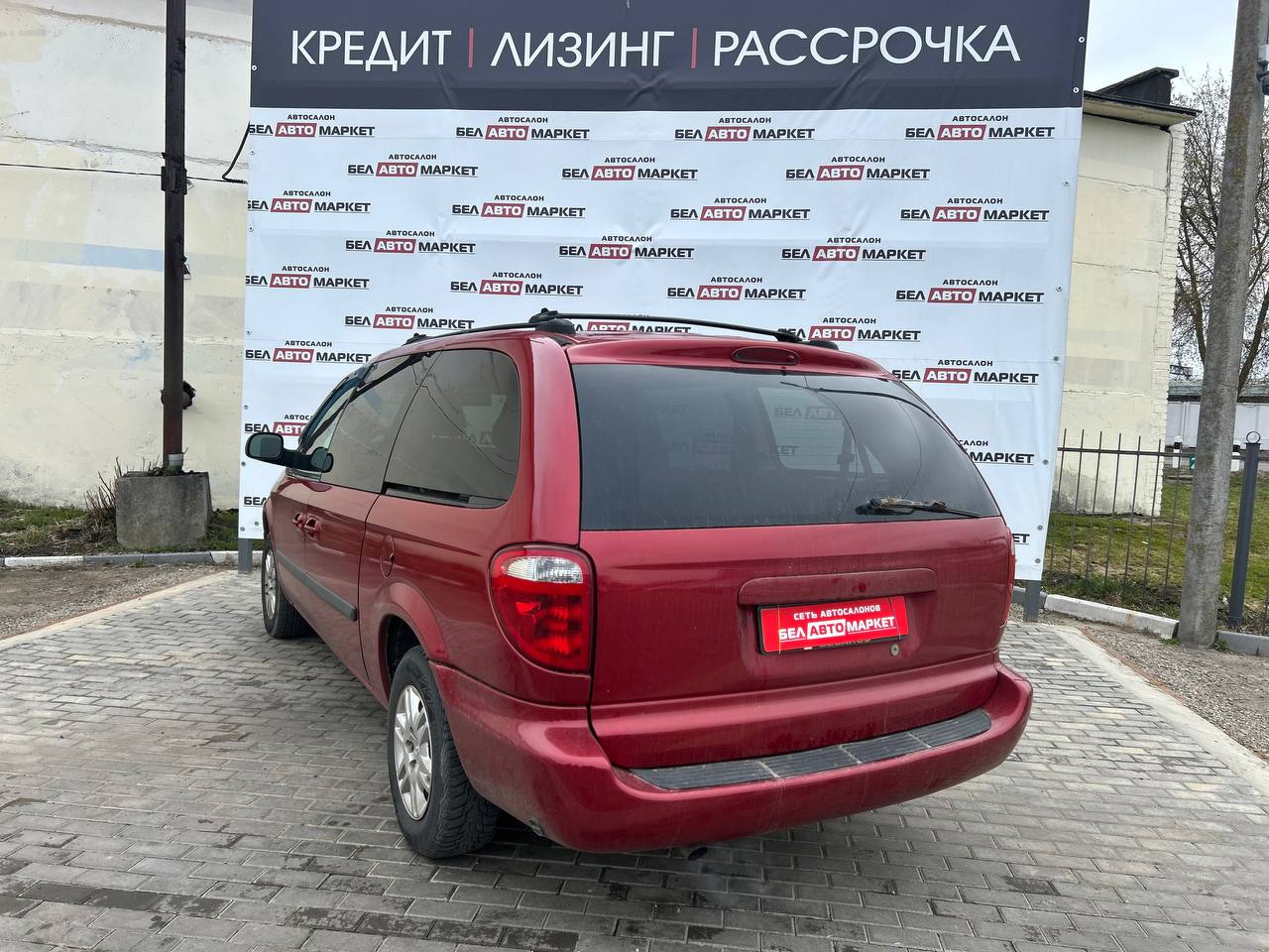 Фото автомобиля 12