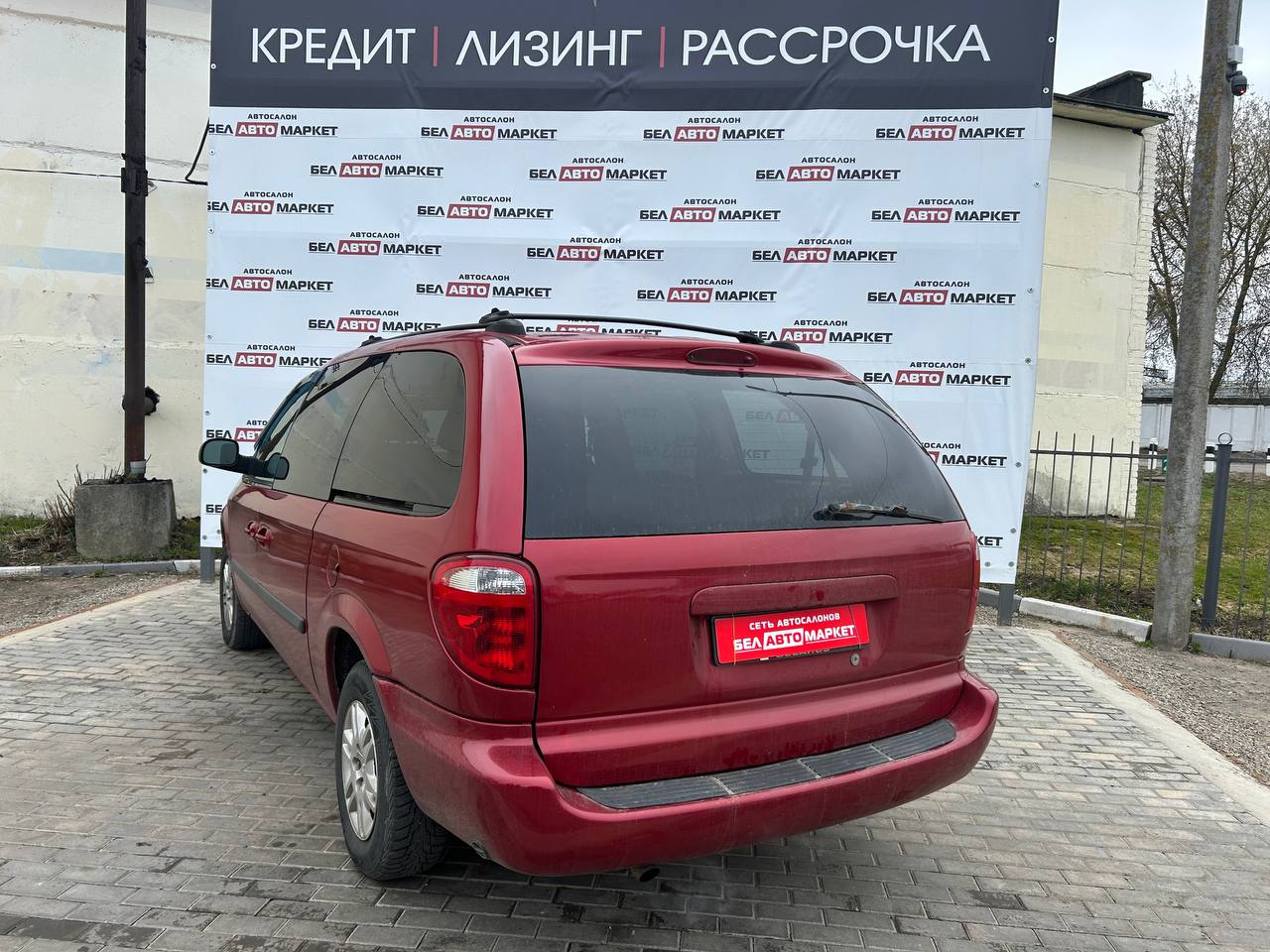 Фото автомобиля 13