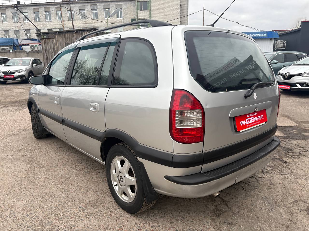 Фото автомобиля 6