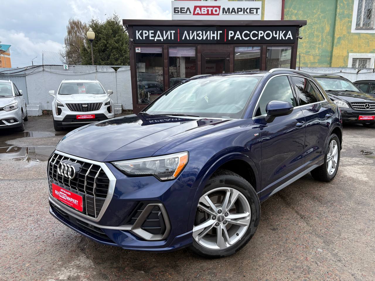 авто с пробегом audi q3 2020
