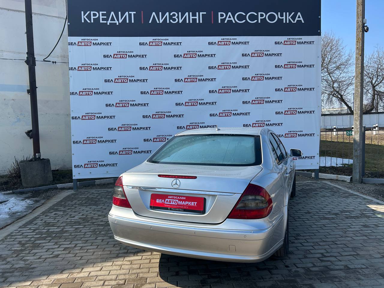 Фото автомобиля 4