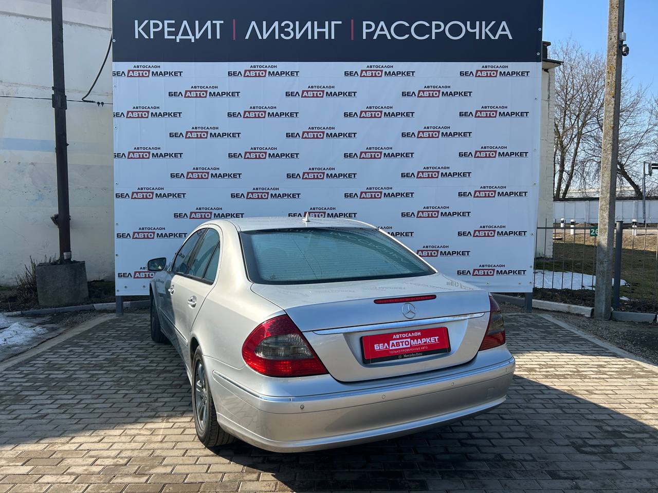Фото автомобиля 5