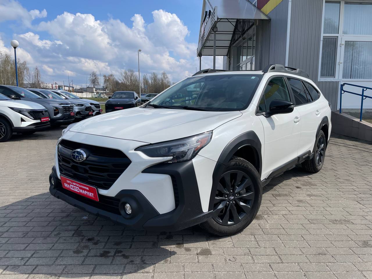 авто с пробегом subaru outback 2023
