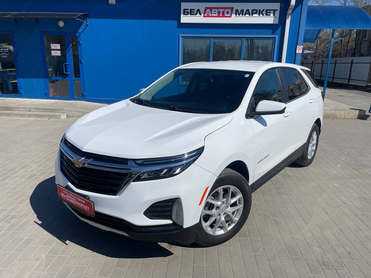 авто с пробегом chevrolet equinox 2022