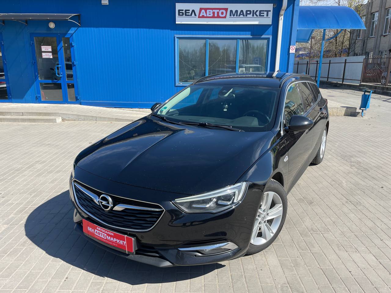 авто с пробегом opel insignia 2018