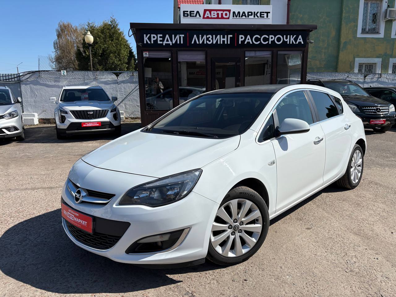 авто с пробегом opel astra 2012