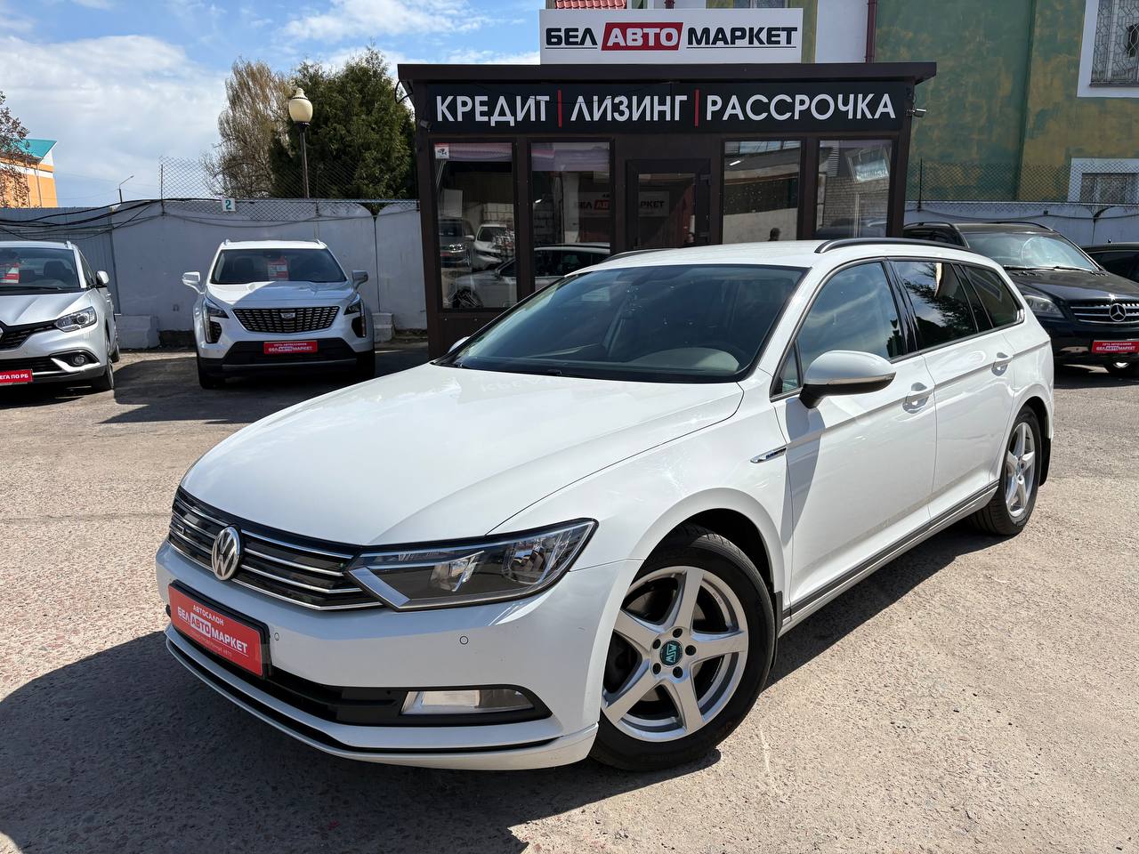авто с пробегом volkswagen passat 2017